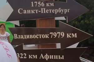 Немецкая деревня с кубанским размахом
