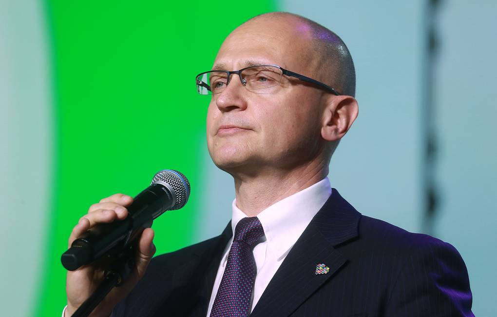 Сергей Кириенко снова готовит всем сюрприз?!