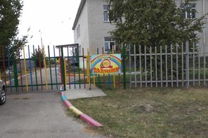 Россияне вовсе не обнищали, а перестали богатеть
