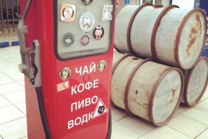 Большой разбор: угрозы и последствия прямой войны между НАТО и Россией - кто победит?