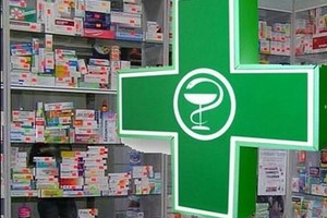 Почему многие лекарства в аптеках продают только по рецепту врача