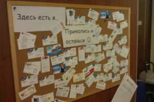 Причины возникновения психических расстройств у жителей городов