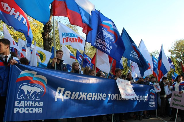 Как научить несознательных граждан Родину любить