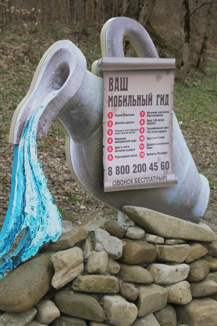 Краснодар от вируса может опустеть