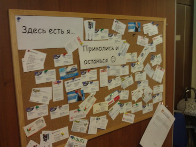 Причины возникновения психических расстройств у жителей городов
